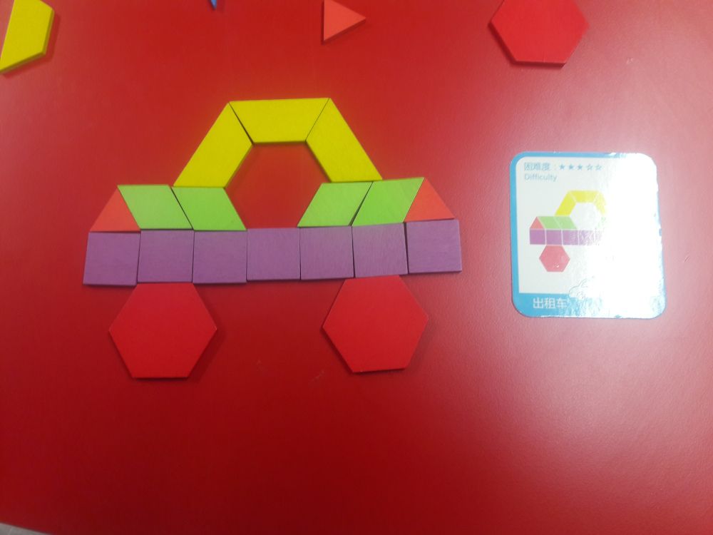 Pattern Blocks